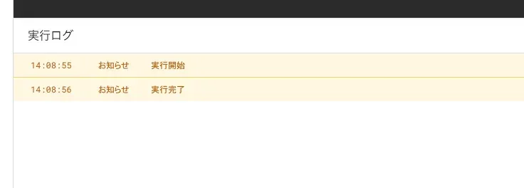 Screenshot 2024-06-13 14.32.02.png