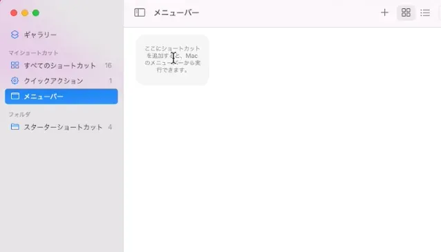 Screenshot 2022-01-29 14.08.44.png